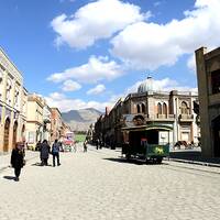 Ciudad cinemática de Ghazzali